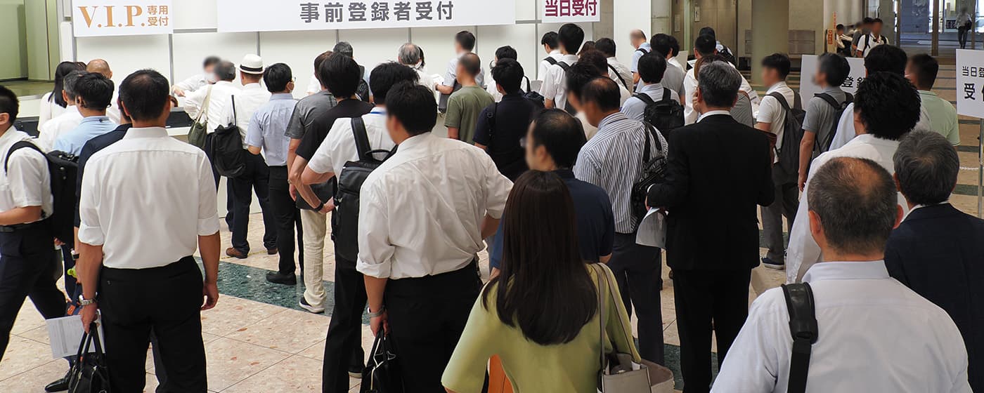 Heat Solution Expo exhibition floor